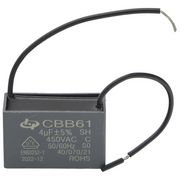 Sealey Capacitor