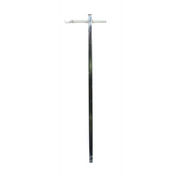 Sealey Arm