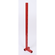 Sealey Lower Vertical Bar (R)