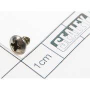 Sealey Screw(2)