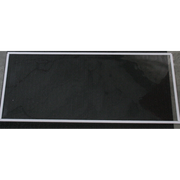 Sealey Protection film