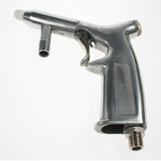 Sealey Suction gun