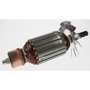 Sealey Armature