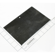 Sealey Active adjustable plate