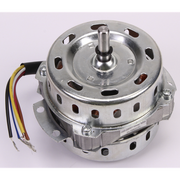 Sealey Motor