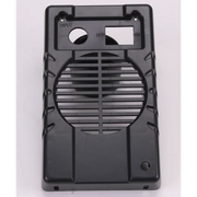 Sealey Back Panel