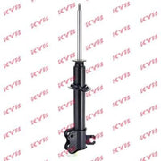 KYB 2 x Shock Absorbers fits Nissan Micra I 1982-1992 1.0 1.2
