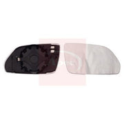 Apec Exterior Wing Mirror Glass Left fits Skoda Octavia II 2004-2013