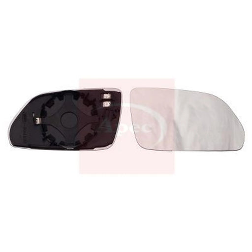 Apec Exterior Wing Mirror Glass Right AMG2054