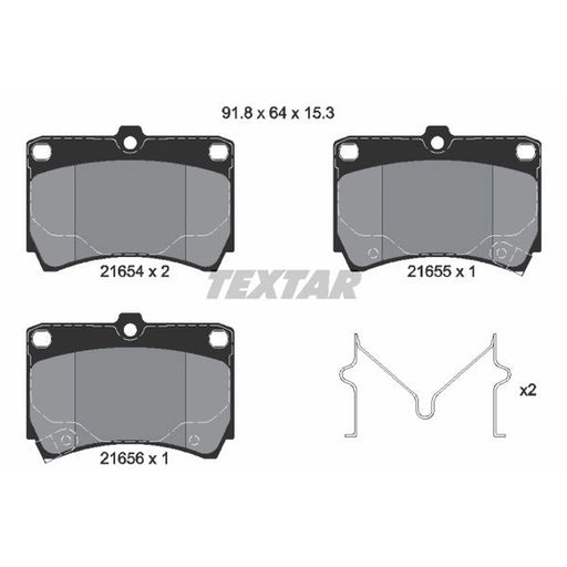 Textar Front Brake Pad Set 2165404