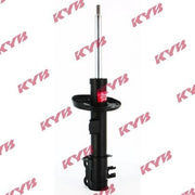 KYB Shock Absorber Damper Strut Front Left fits Citroën Nemo 2009-2010 1.3 1.4