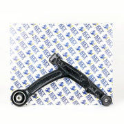 Key Parts Control/Trailing Arm fits Fiat Panda 2003-2004 1.1 1.2 1.3
