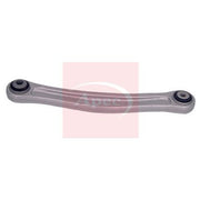 Apec Control/Trailing Arm Upper fits Audi Q7 2006-2015 3.0 3.6 4.2 6.0