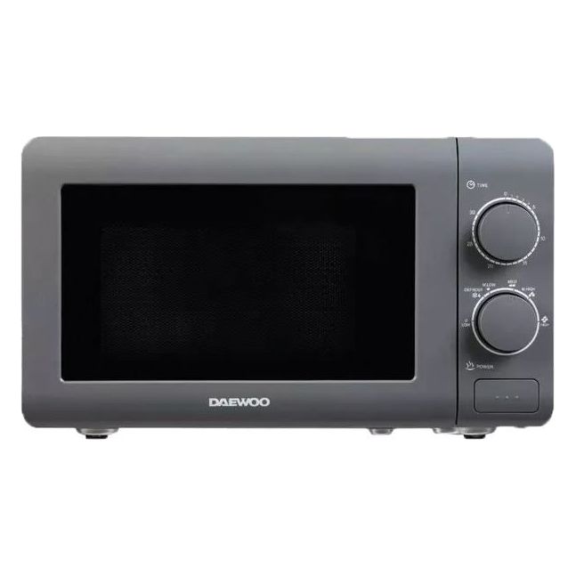 800W Microwave 20L (grey) K0074 Quest - Dynamic Drive