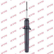 KYB 2 x Shock Absorbers fits Mitsubishi Galant 1992-1996 1.8 2.0 2.5