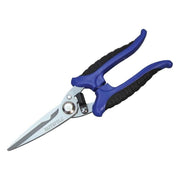 Faithfull Multipurpose Snips 200mm (8in) Faithfull - NN4 Online