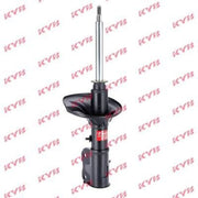 KYB Shock Absorber Damper Strut Front Left fits Proton Persona 1994-2002 1.6 1.8
