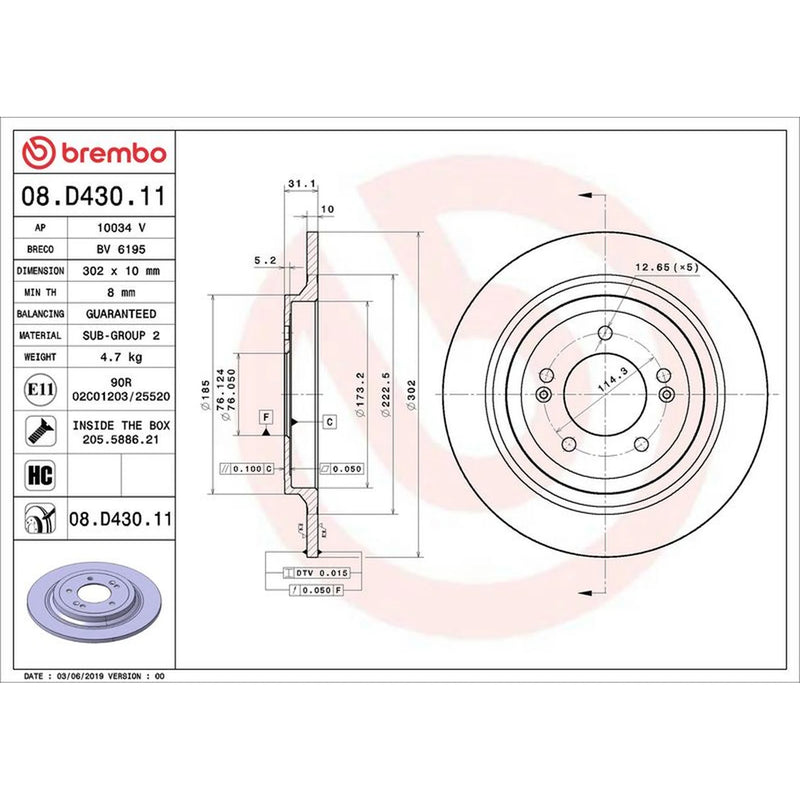 Brembo Front & Rear Brake Discs & Pads fits Kia Sportage IV 2015-2022 1.6 2.0