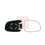 Apec Exterior Wing Mirror Glass Right fits Jaguar Xe 2015 on 2.0 3.0