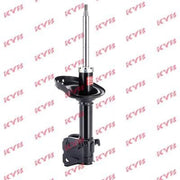 KYB Shock Absorber Damper Strut Front Right fits Subaru Legacy V 2009-2014