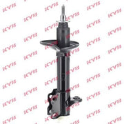 KYB Shock Absorber Damper Strut Rear Left fits Nissan 100NX 1990-1994 1.6