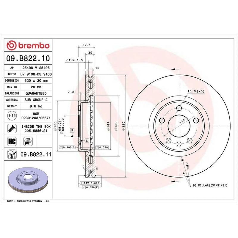 Brembo 2 x Internally Vented Brake Discs fits Audi Q5 2008-2017 2.0 3.0