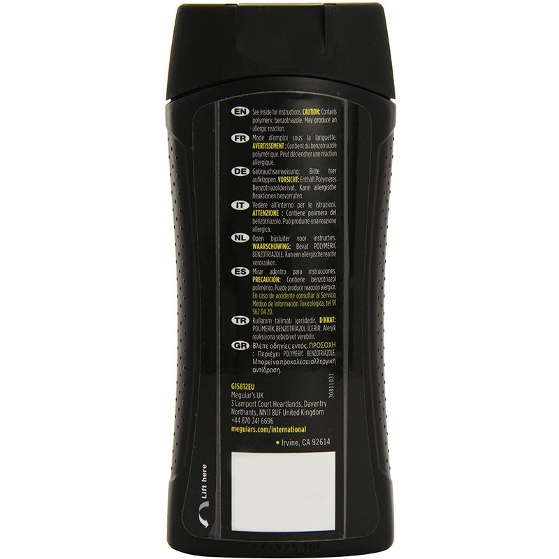 2x Meguiar's G15812EU Ultimate Black Plastic Restorer 355ml Meguiar's - Bars 4 Cars