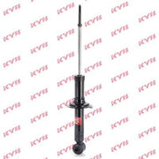 KYB Shock Absorber Damper Strut Rear fits Mitsubishi Galant 1984-1992