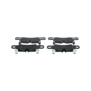 Bosch Front & Rear Pads fits VW Touareg 2010-2018 3.0 3.6 4.2