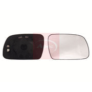Apec Exterior Wing Mirror Glass Right fits Peugeot 307 2000-2009 1.4 1.6 2.0