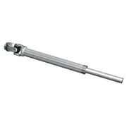 Bosch Steering Column Shaft