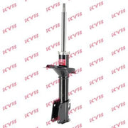 KYB Shock Absorber Damper Strut Front fits Fiat Croma 1985-1996