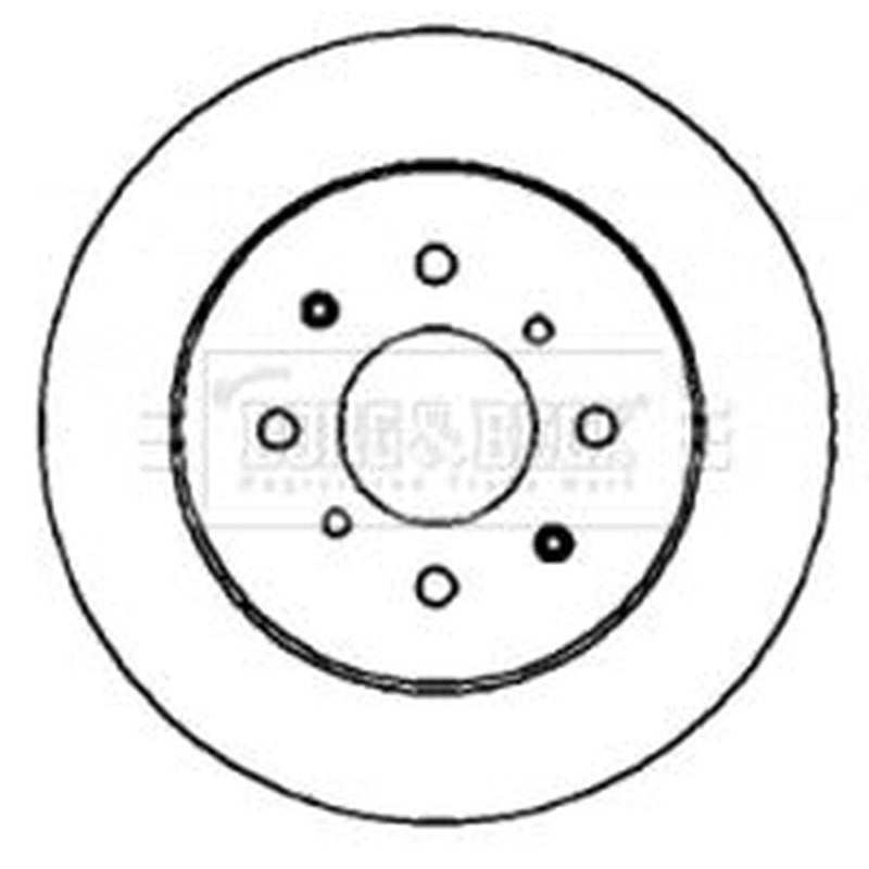 Borg & Beck Front & Rear Brake Discs & Pads fits Honda Civic VII 2001-2005