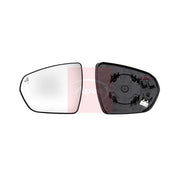 Apec Exterior Wing Mirror Glass Left fits Citroën C5 Aircross 2018-2020