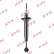 KYB Shock Absorber Damper Strut Rear fits Kia Pride 1990-2001 1.1 1.3