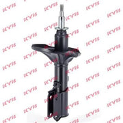 KYB 2 x Shock Absorbers fits Mitsubishi Galant 1987-1992 1.6 1.8 2.0