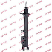 KYB Shock Absorber Damper Strut Rear Left fits Mazda 323 III 1985-1993