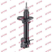KYB Shock Absorber Damper Strut Rear Left fits Nissan 100NX 1990-1994 1.6