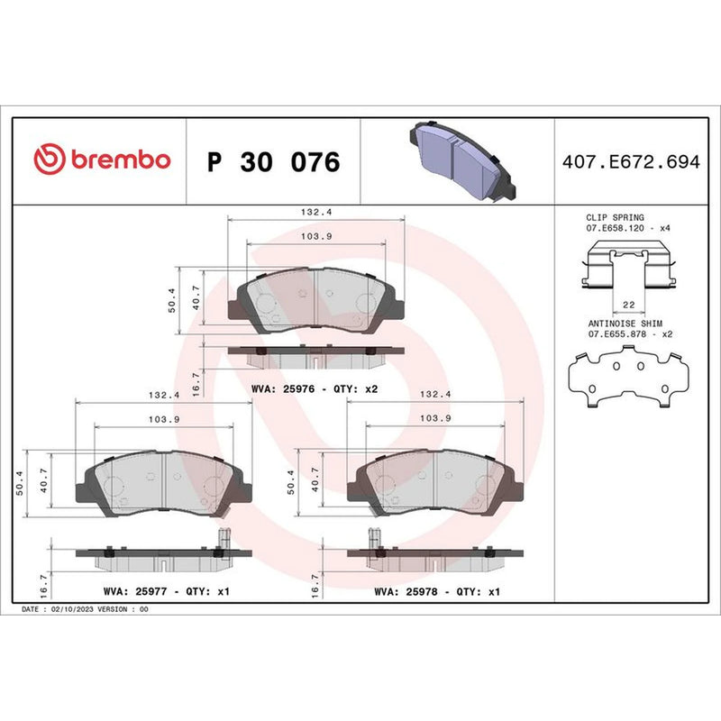 Brembo Front & Rear Pads fits Hyundai I10 II 2013-2019 1.0 1.2