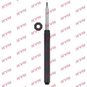 KYB Shock Absorber Damper Strut Front fits Nissan Laurel 1985-1987 2.4