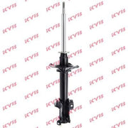 KYB Shock Absorber Damper Strut Rear Left fits Nissan Primera 1990-1996 1.6 2.0