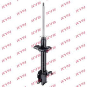 KYB Shock Absorber Damper Strut Rear Right fits Nissan 100NX 1990-1994 1.6