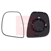Apec Exterior Wing Mirror Glass Left fits Citroën Mpv 2008-2021 1.6