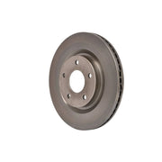 Bosch 2 x Vented Brake Discs fits Nissan Juke 2010-2019 1.6