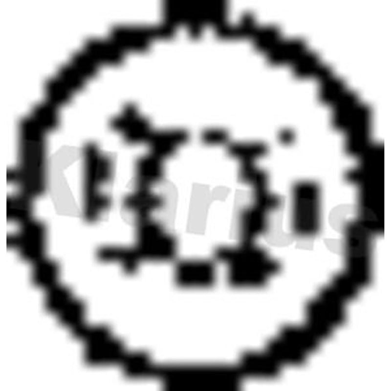 Klarius Metalwork RNP28AL 7703080023 RNP28AL