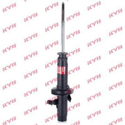 KYB 2 x Shock Absorbers fits Honda Legend 1986-1990 2.5 2.7