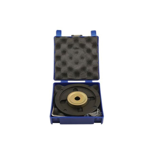 Laser GEN2 Insertion Clamshell 75mm 5950 Laser - Dynamic Drive