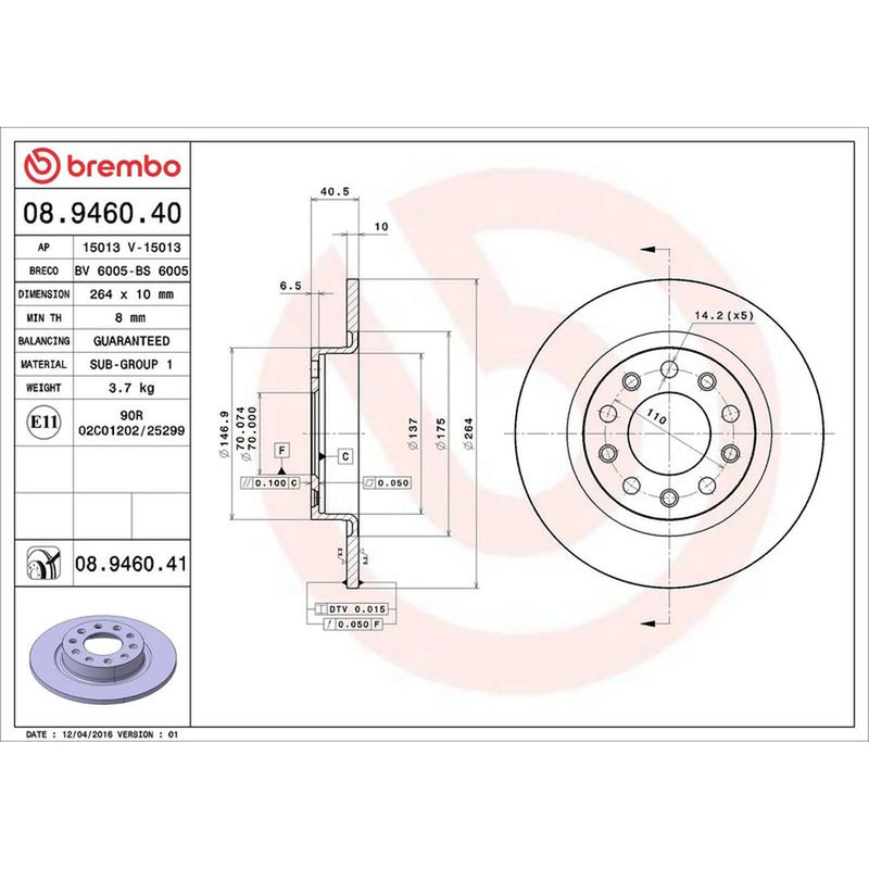 Brembo 2 x Solid Brake Discs fits Alfa Romeo Giulietta 2010-2020 1.4 1.6 2.0