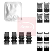 Apec Brake Pad Accessory Fitting Kit Front KIT1609