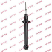 KYB 2 x Shock Absorbers fits Mitsubishi Galant 1992-1996 1.8 2.0 2.5
